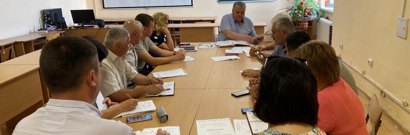 Засідання адмінради навчального закладу